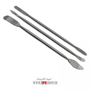 GHAB BAZ KON METAL 3TAI 2SAR