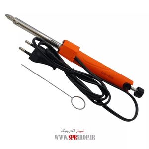 ABZ GHALKESH BARGHI TQ95-60w
