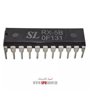 IC RX 5B