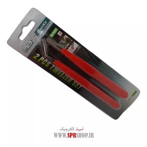 ABZ PANS PROSKIT 908-T301