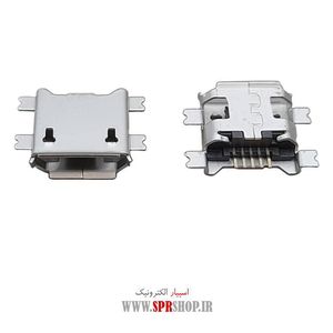 MADEGI USB (104) ANDROID