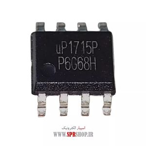 IC UP 1715P SOP-8 UP1715PSA8 SOP-8 ORG