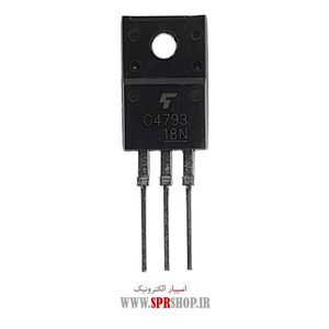 TR C 4793 ORG
