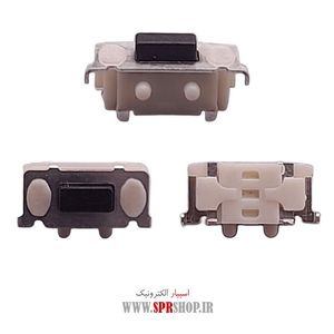 MIK MAGICAR BIG (23) TC-011 3*6*0.6