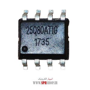 IC 25Q80 SOIC-8 150MIL