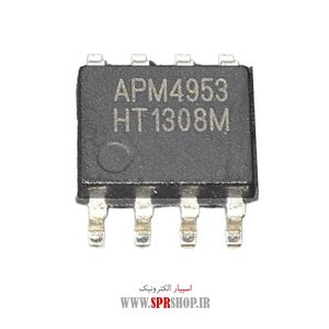 IC 4953 SOP-8 APM4953 SOP-8