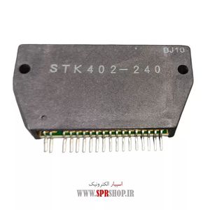 IC STK 402-240