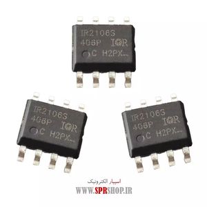 IC IR 2106S SOP-8