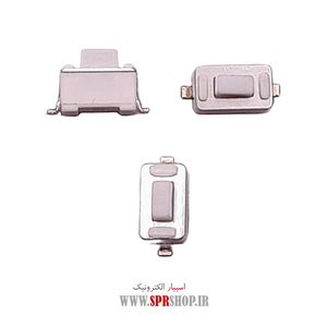 MIK 2PIN 1M PAKHSHI SMD (18)