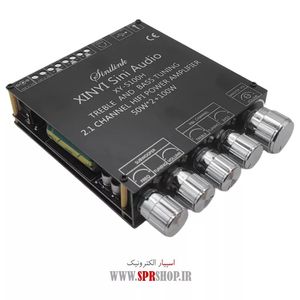 BOARD MODULE AMPLIFIER XY-S100H