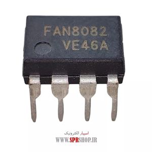 IC FAN 8082 DIP-8