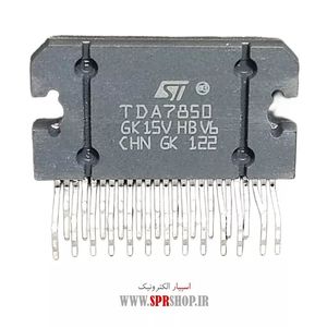 IC TDA 7850 25PIN