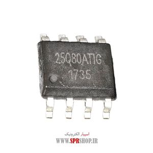 IC 25Q80 SOIC-8 208MIL