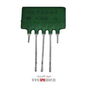 IC VLT 104