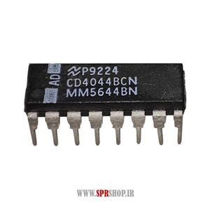 IC 4044 DIP