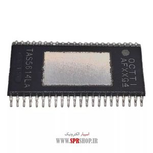 IC TAS 5614LADDVR TSSOP-44 ORG