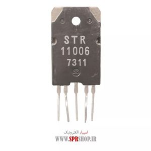 IC STR 11006