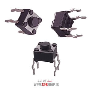 MIK 4PIN 1M DIP SMALL (42) TC-039 4.5*4.5*3.8