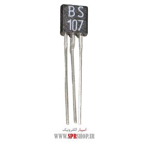 TR BS 107
