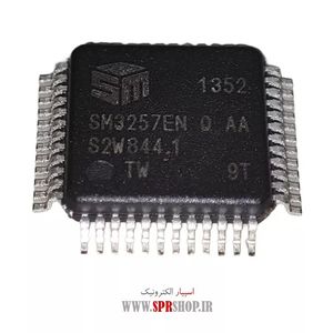 IC SM-3257 QFP-48
