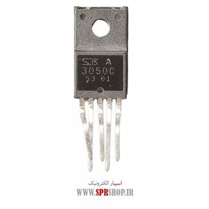 IC SK 3050C