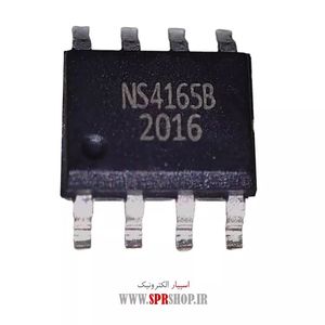 IC NS 4165 SOP-8 ORG