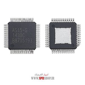 IC AS 15-G ORG WITH HEATSINK
