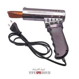 ABZ HOVIYEH TOFANGI SOMO SM-2500 500W