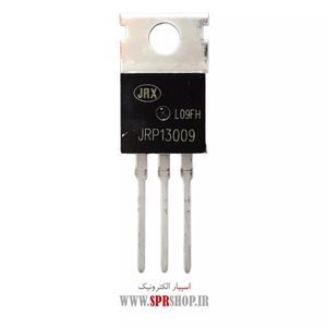 TR MJE 13009 TO-220 ORG