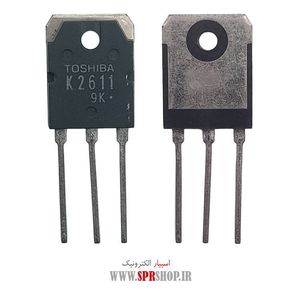 TR K 2611 TO-247