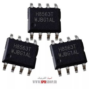 IC H 8563T SOP-8 ORG