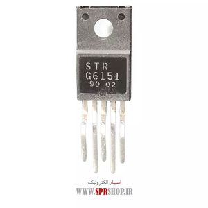 IC STRG 6151 ORG