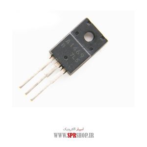 IC STRM 6542A