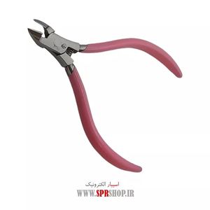 ABZ KAFCHIN SOLINGEN PINK