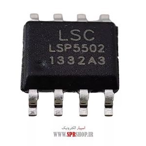 IC LSP 5502 SOP-8