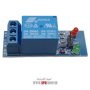 MODULE 1 CHANNEL 5V RELAY ماژول رله