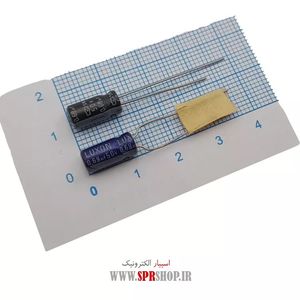 0.68MF 50V