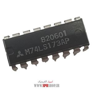 IC 74173 DIP