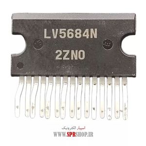 IC LV 5684 ORG