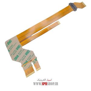 FLAT AVH 5750