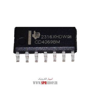 IC 4069 SOP-14