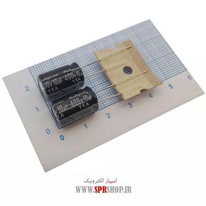 10MF 400V ORG