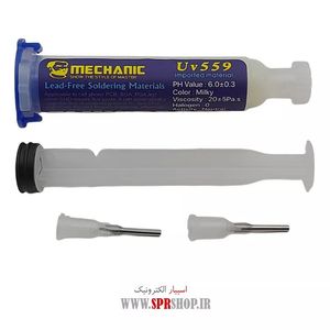 KHAMIR FLUX MECHANIC UV559 10CC