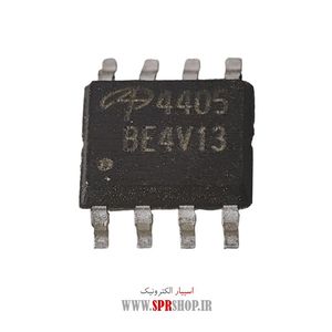 IC 4405 SMD