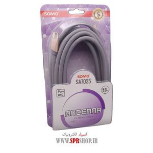 RABET 1-1 ANTEN 5M SOMO SA-7025