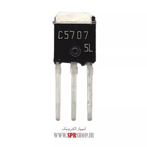 TR C 5707 TO-251-3