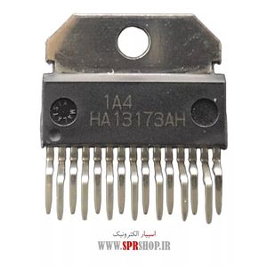 IC HA 13173