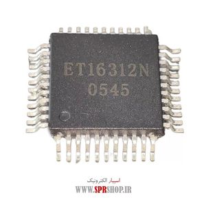 IC SC 16312