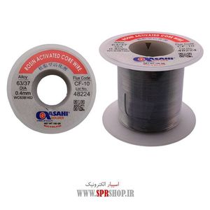GHAL ASAHI 0.4M 100G ORG