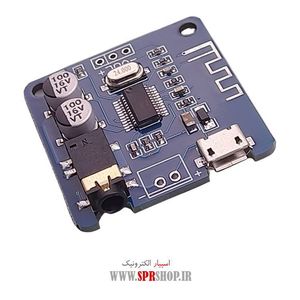 BOARD MODULE BLUETOOTH XH-A252 VB:5.0